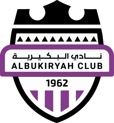 البكيرية
