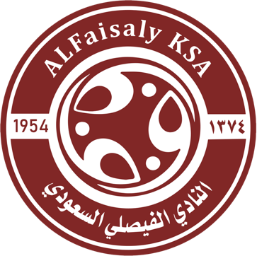 الفيصلي
