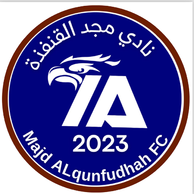 مجد القنفذة